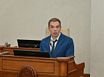 37-я сессия Алтайского краевого Законодательного Собрания
